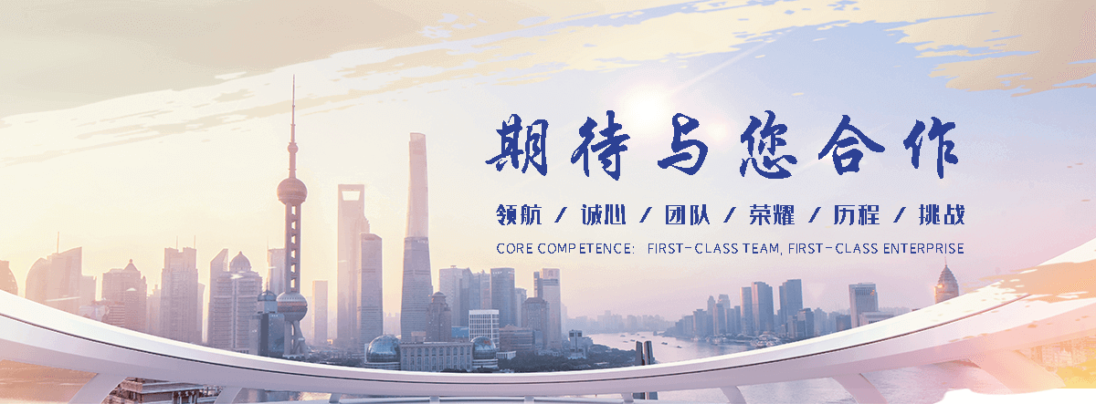 平潭口吃培训机构