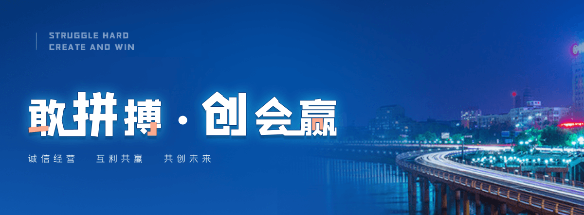 平潭大舌头矫正机构